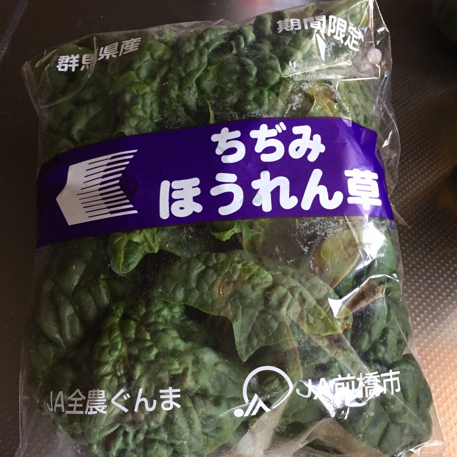 ���Ԍ���