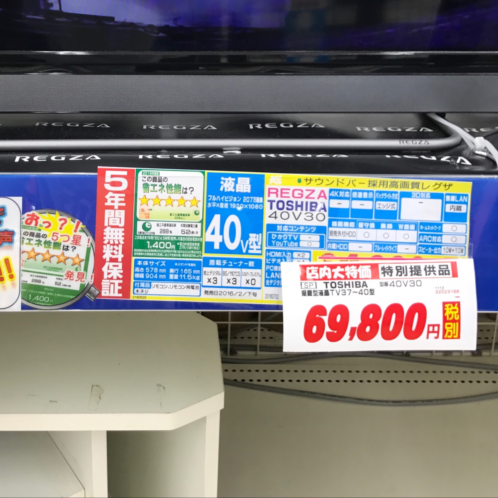 �p�p��
