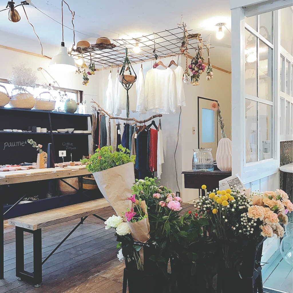 ������͂��ԉ�����