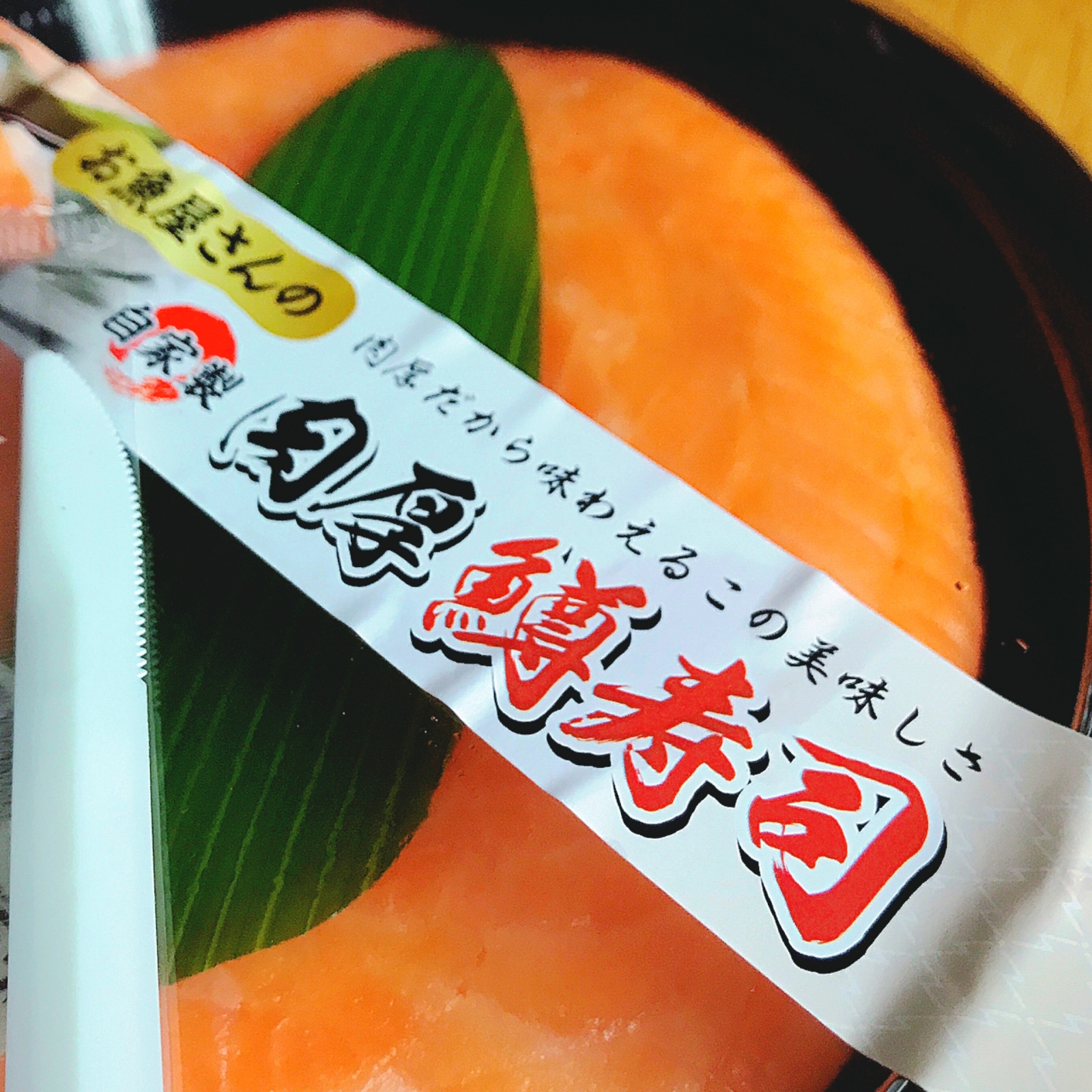 �悤�₭�Q�b�g
