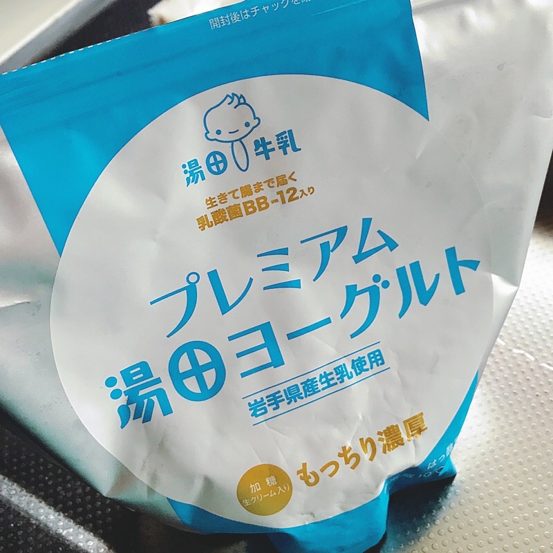 ���c���[�O���g