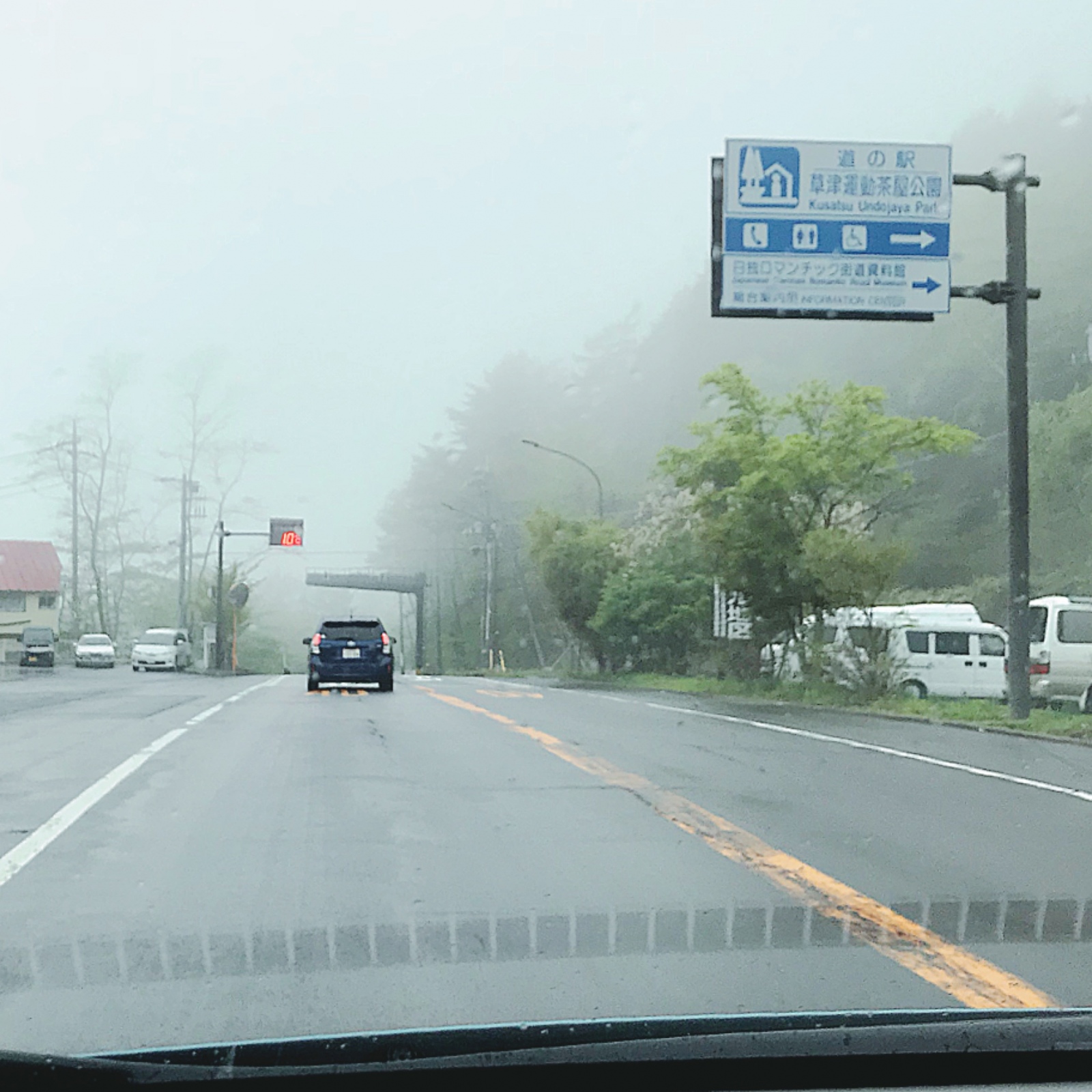 ���͂悤�������܂�