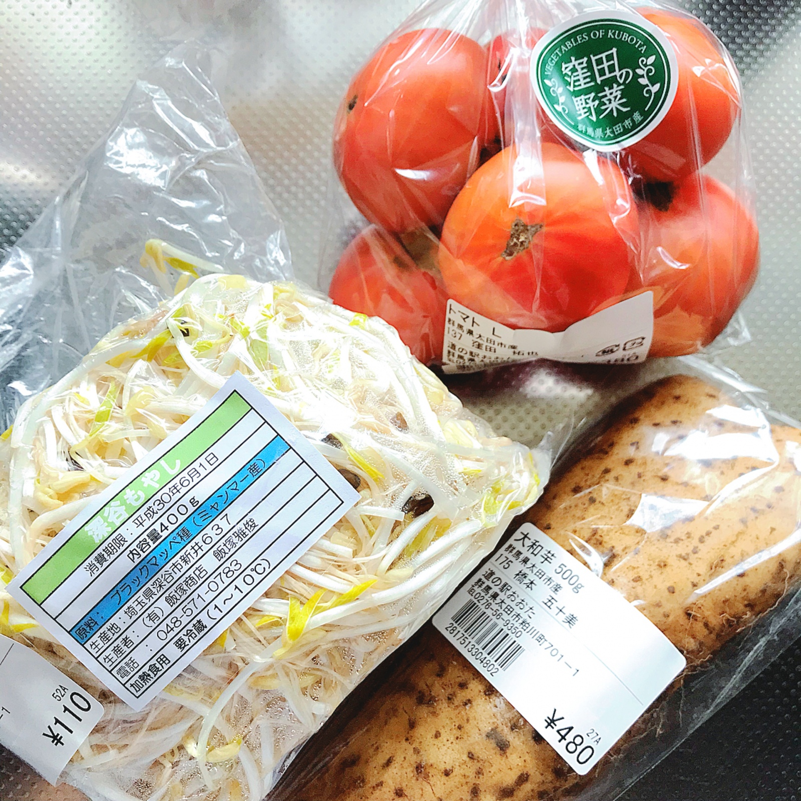 �[�J���₵